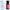 Berry Mimosa Premium Grade Fragrance Oil