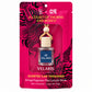 Velaris™ Scented Car Freshener | A Court of Thorns and Roses™